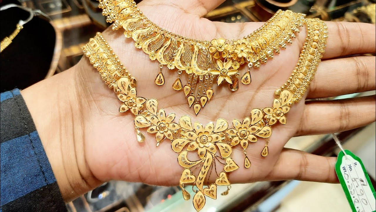 ১ ভরির কমে সোনার  হার নেকলেস সেট /gold necklace set price bd