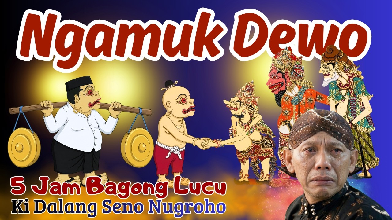 BAGONG LUCU WAYANGKULIT FULL DALANG KI SENO NUGROHO #bagonglucu #bagongnggleleng #wayangkulit #lucu