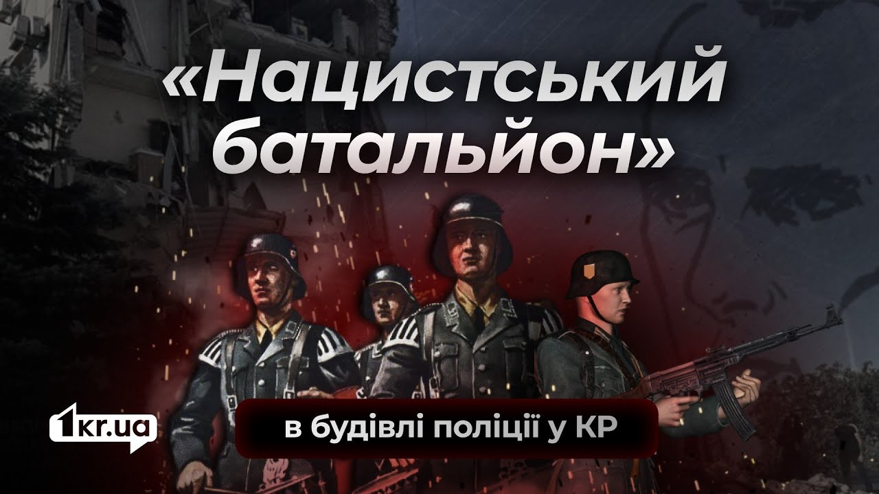 Як росіяни брехали про Кривий Ріг у вересні: відео жестовою мовою | 1kr.ua