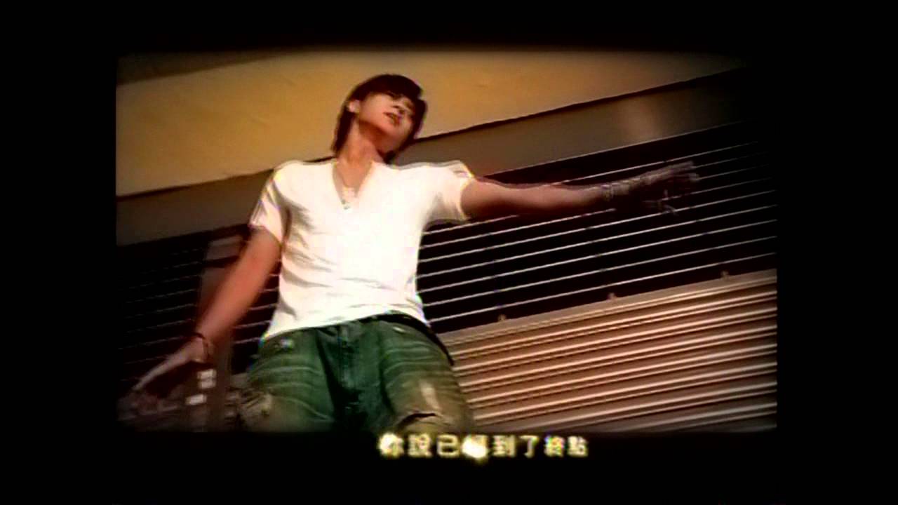 [avex官方]羅志祥 淘汰郎 (MV完整版)