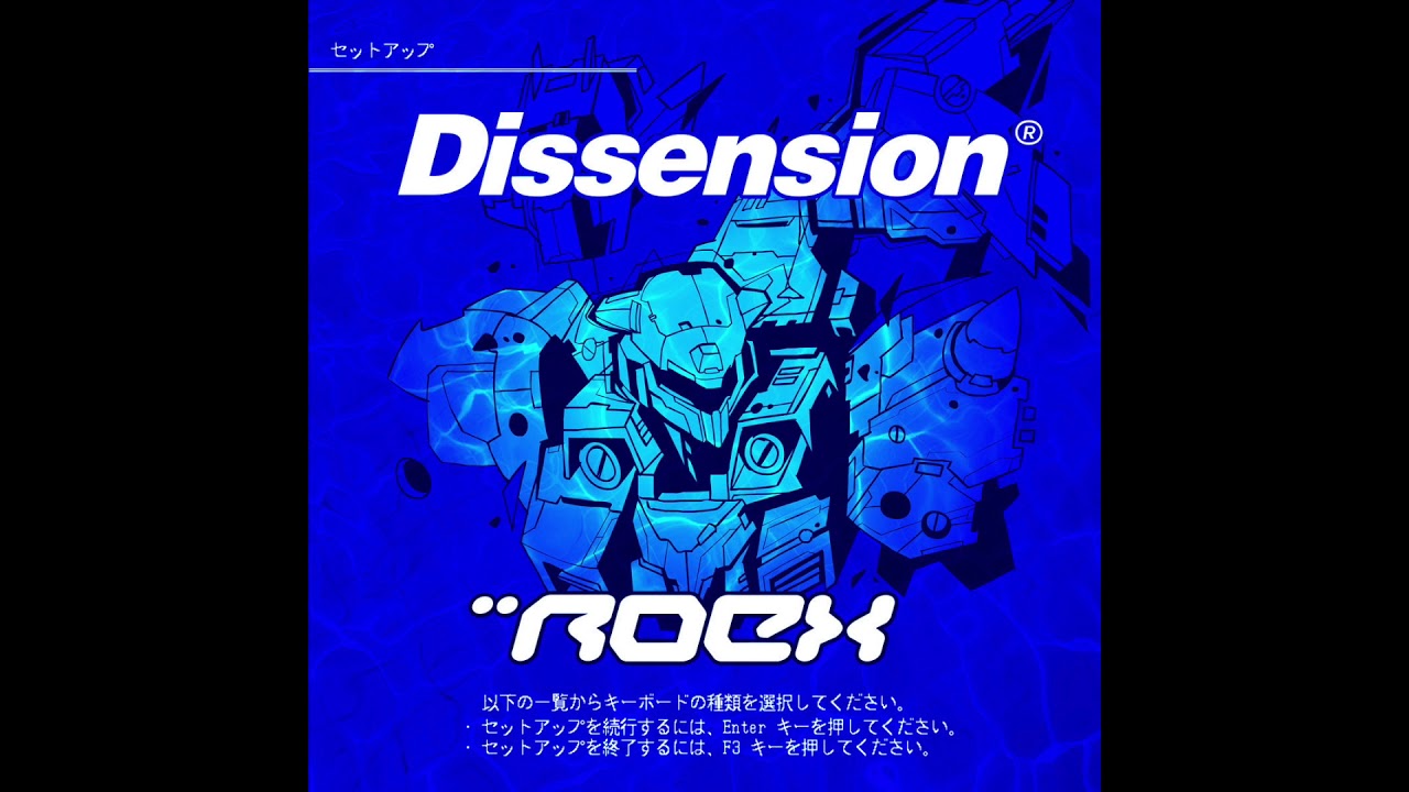 Roex : Dissension