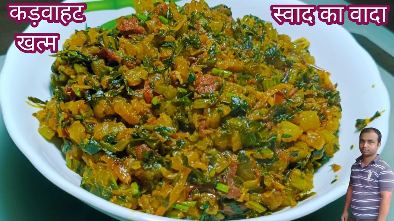 Aisi Mooli Ki Sabji Banaye 😋 | Ghar Ka Har Log Pasand Kare Aur Dobara Banane Ki Farmaish Kare