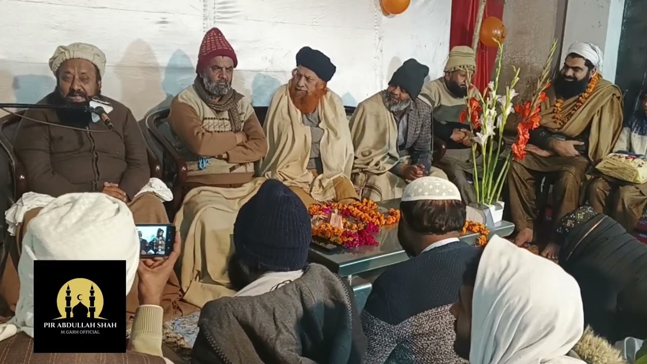 Wiladat-e-Hazrat Ali (R.A) Bayan P(4/8) | Mufti Ahmad Raza Azmi | Islamic Video | @ehd-e-raftah8047