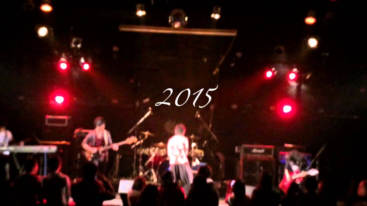 20150124 Trailer