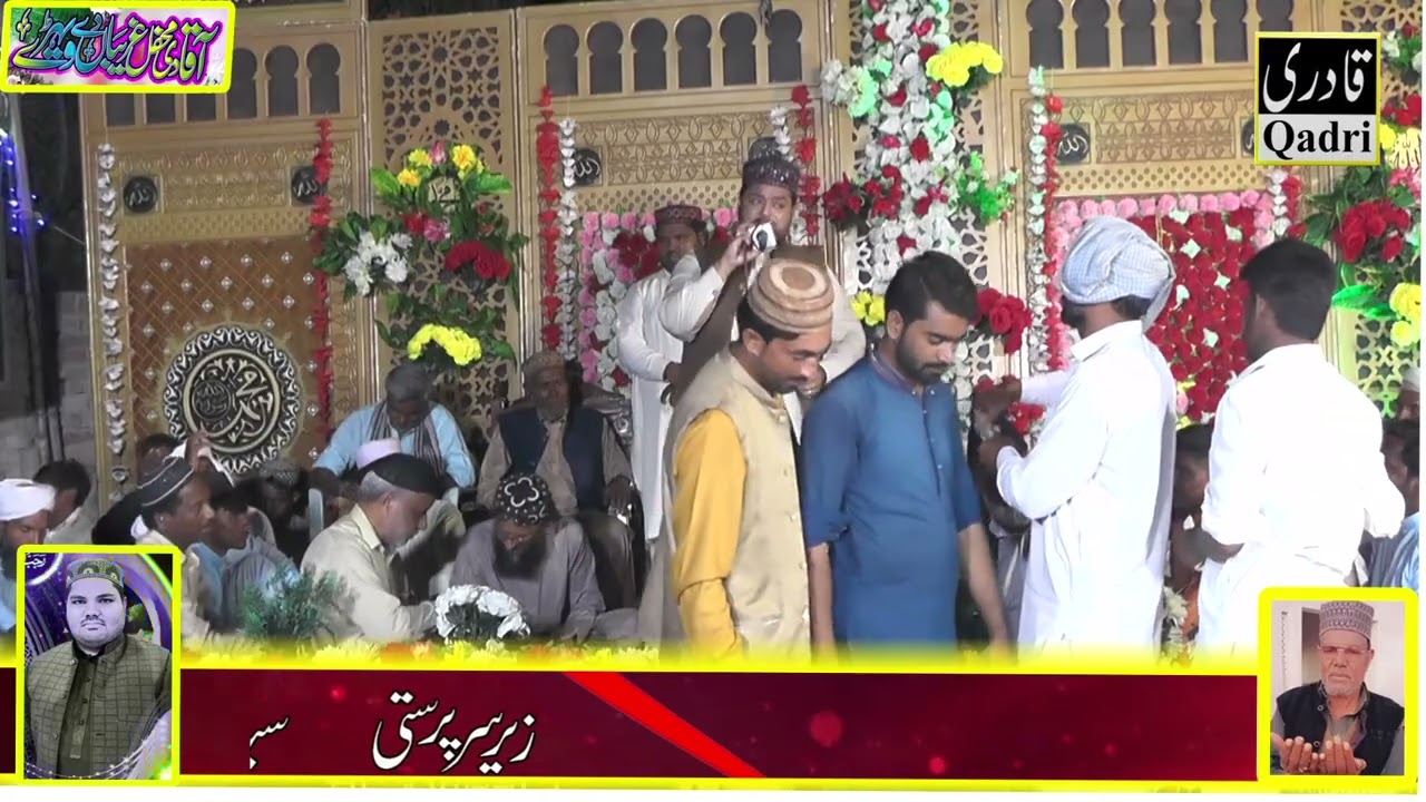tere oon naal aayya ne baharan=zaheer abbas fareedi