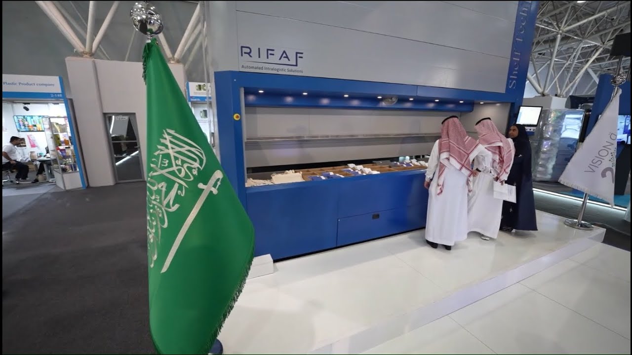 RIFAF - Vertical Lift Module (English)