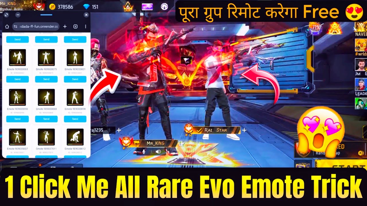 Pure Group Me Evo Emote kaise Start Kare😍 | Free Fire Emote Glitch | Free Fire Emote Kaise Kare