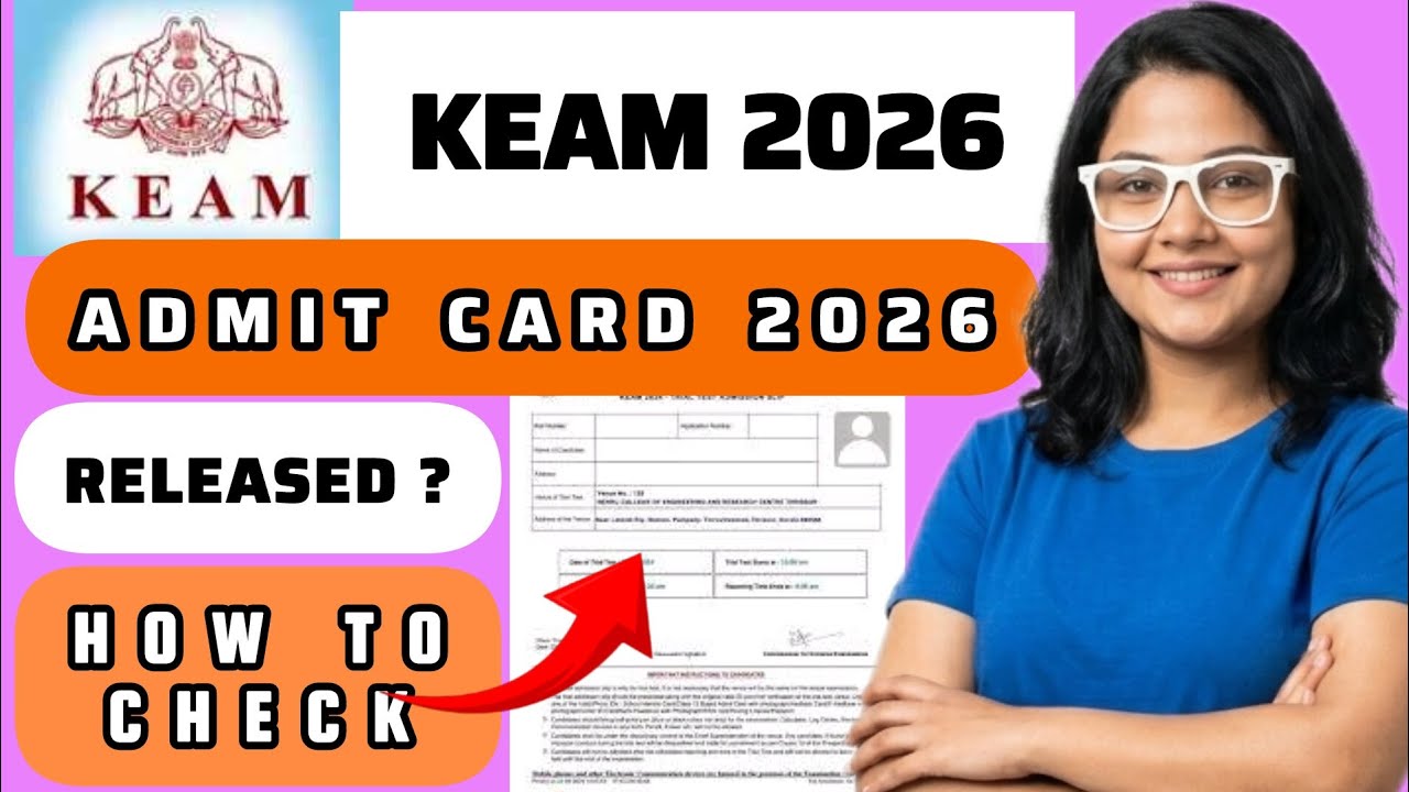 keam admit card 2026 | kerala keam hall ticket 2026