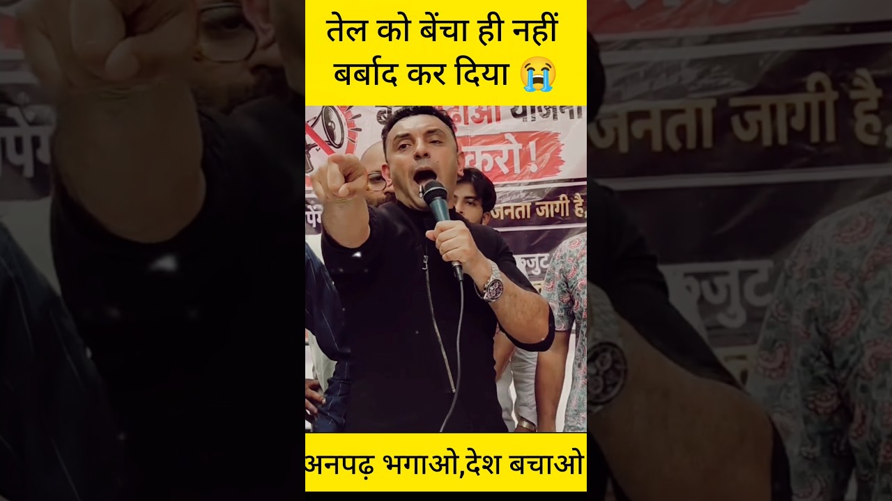 E20 FUEL PROTEST AT JANTAR MANTAR | LATEST NEWS