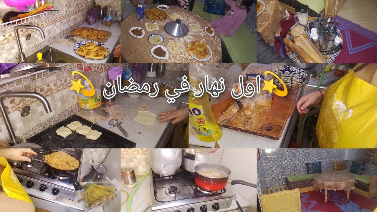 روتين اول يوم في رمضان 💫 وجدت الطبيله بسيطه ومتنوعه مملحات بعجينه 💫واحده وذنب المغرب وانا مازال وقفا