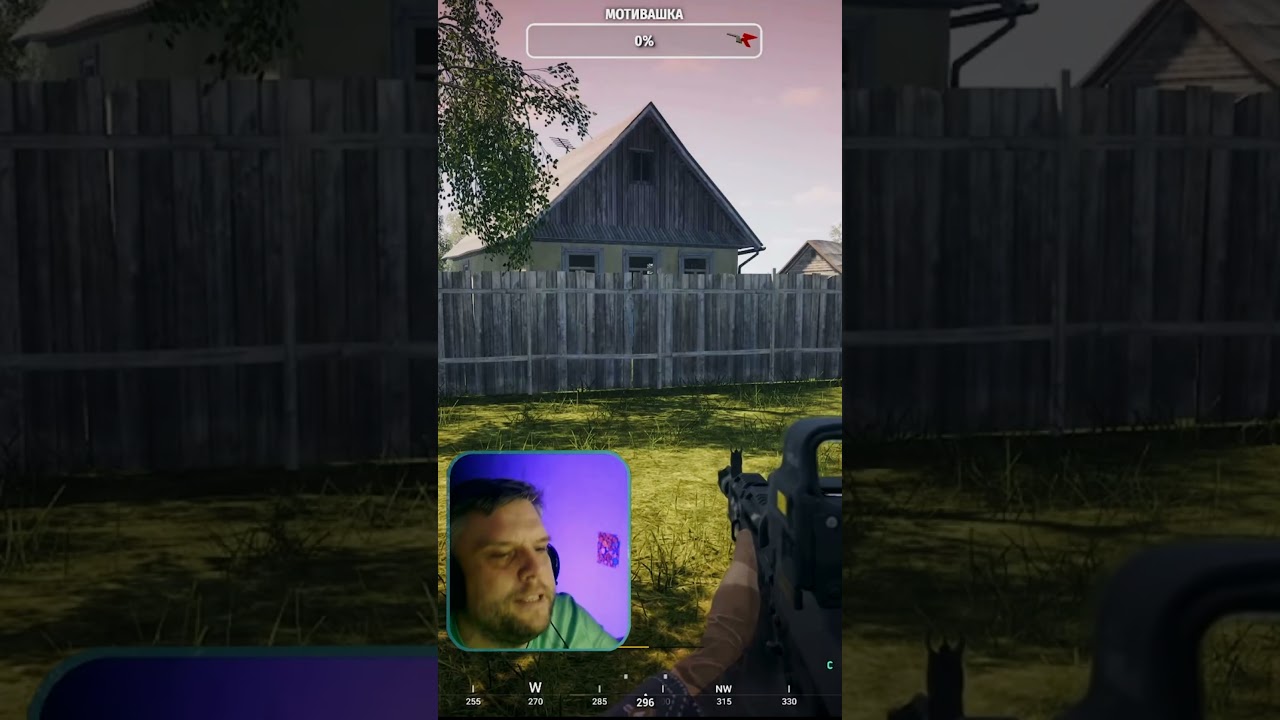 Полыхнул в SQUAD  #squad #gaming #milsim
