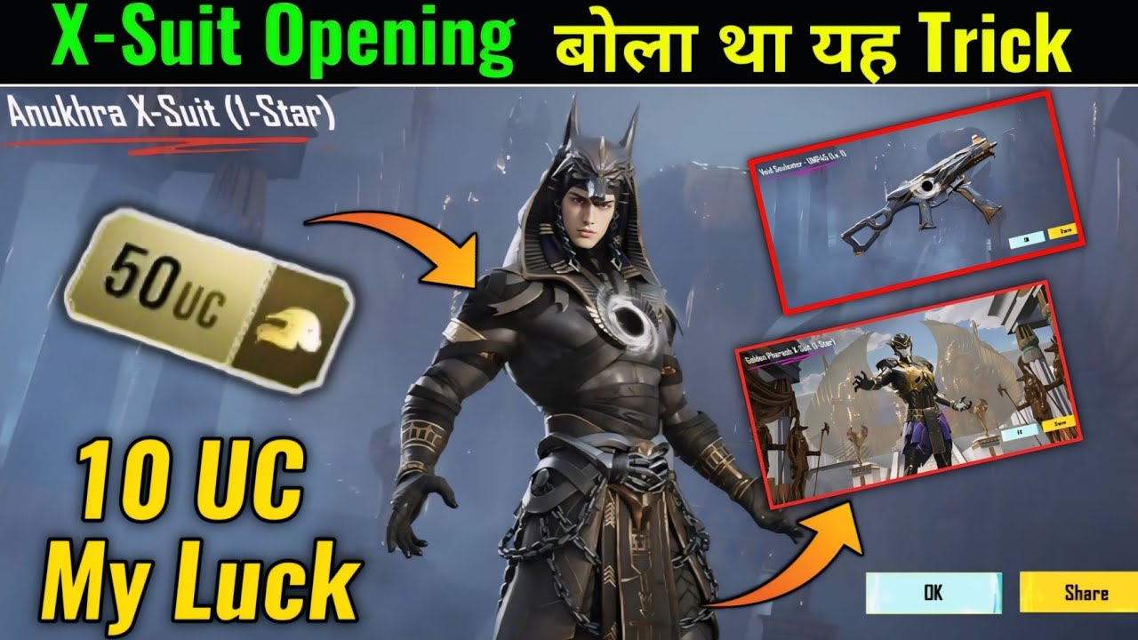 😲OMG My !! 10 UC Luck | New X-Suit Crate Opening | Best Trick Get Almost Free X-Suit | Prajapati YT