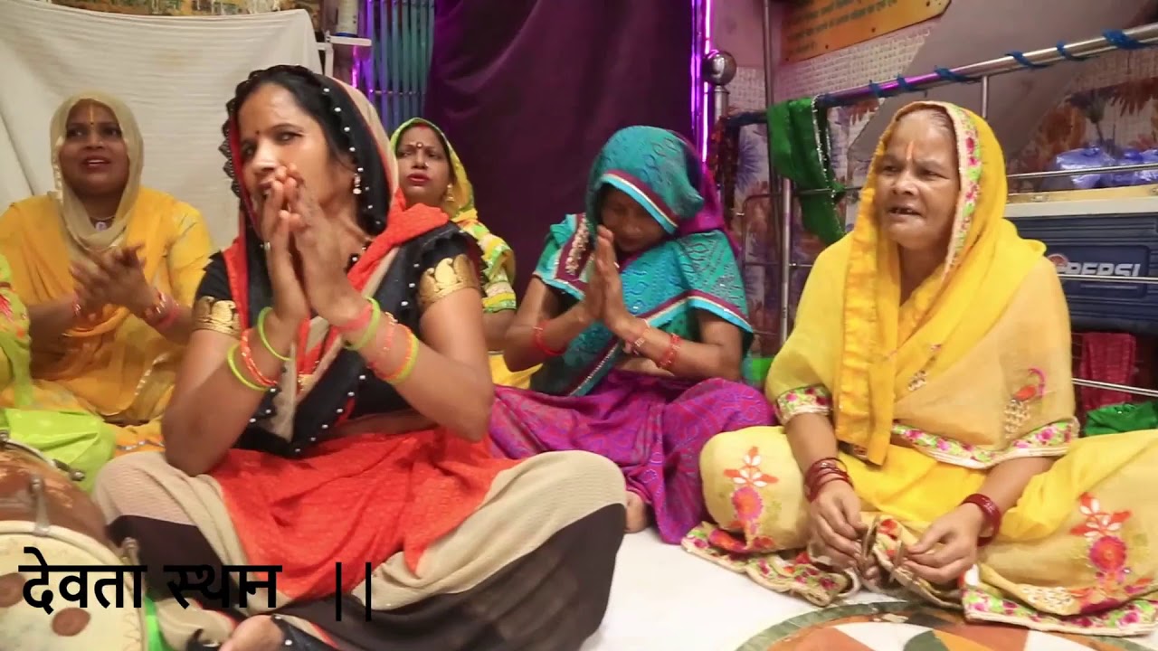 शाम सवेरे - Meera Baba Bhajan - 1080p - Jainka Dhaam