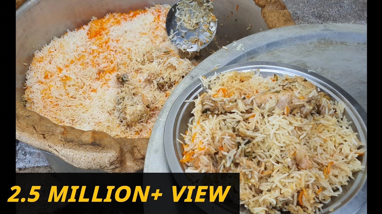 MUSLIM SHADI BIRYANI BAWARCHI SE SEEKHIYE- 5KG CHICKEN BIRYANI- BAWARCHI SERIES