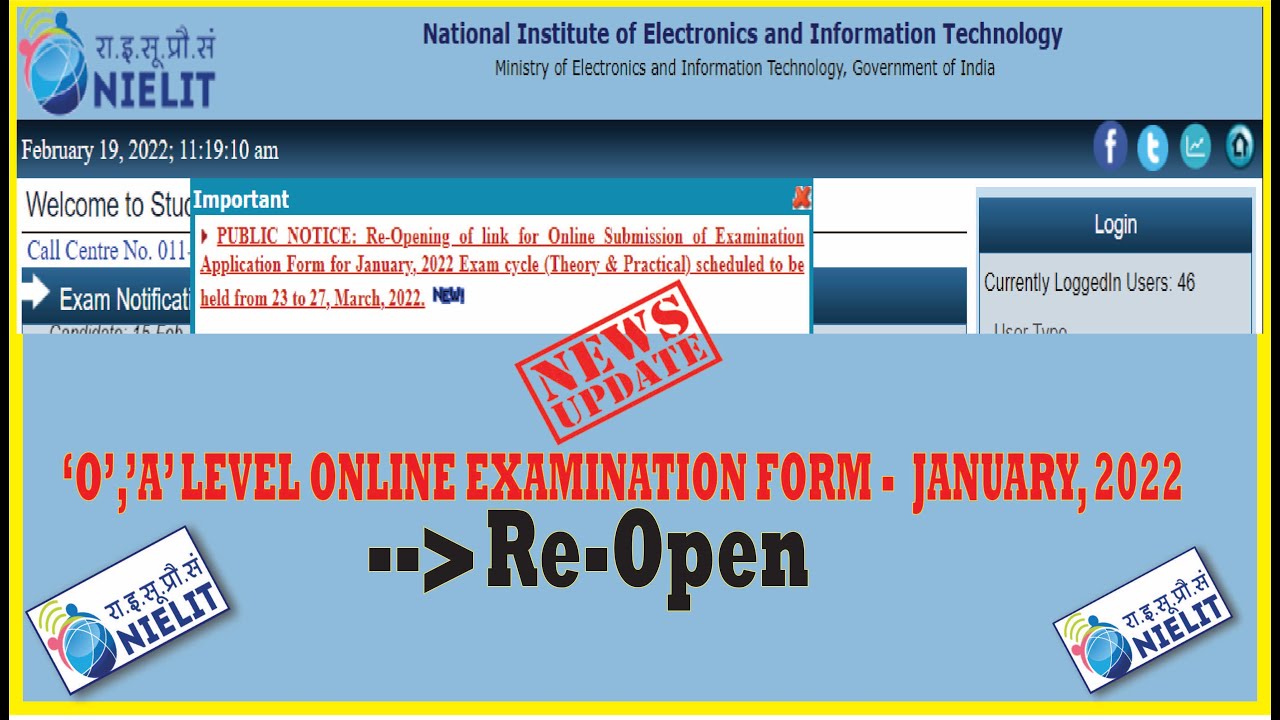 NIELIT January Exam Form 2022