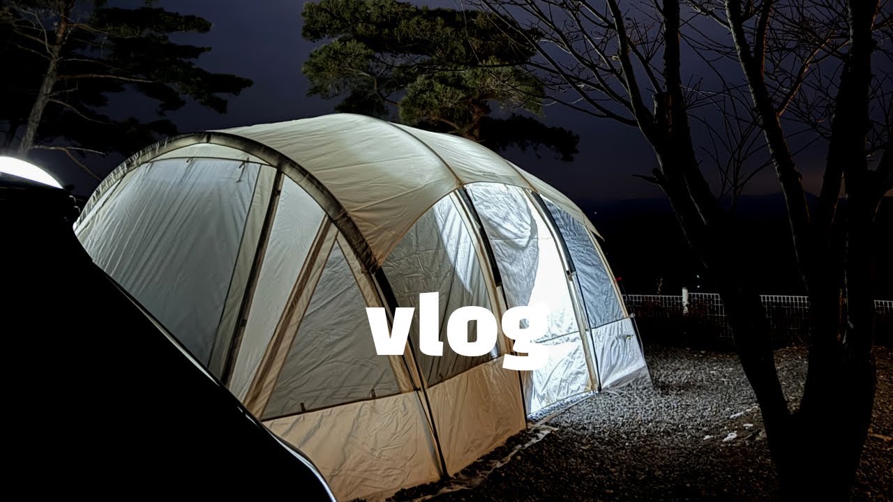 vlog) 동계캠핑브이로그 ⛺️ | 정읍 캠핑장 추천 | 풍경소리캠핑장 ⛰️ | 스노우라인새턴2룸 피칭 | 조용한 캠핑장 후기 🤫