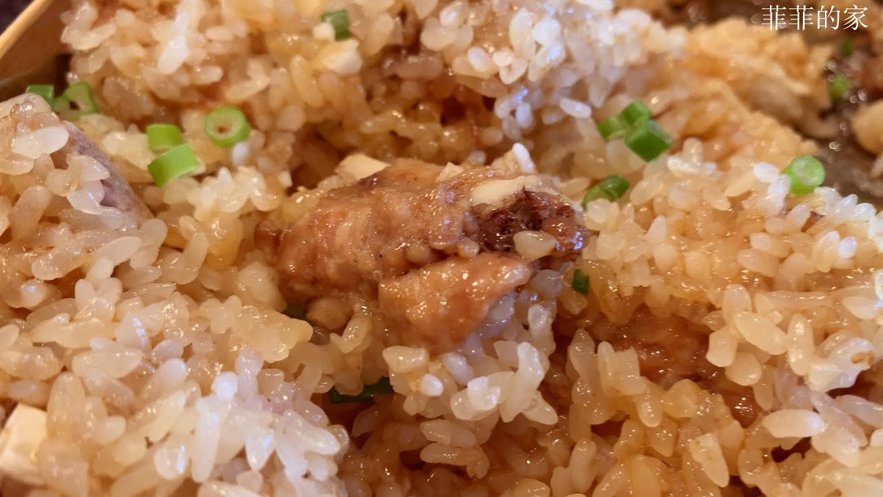 Steamed Sticky Rice Ribs with Taro, Tender, Sweet, and Incredibly Delicious!#排骨 #糯米#芋头#food #costco