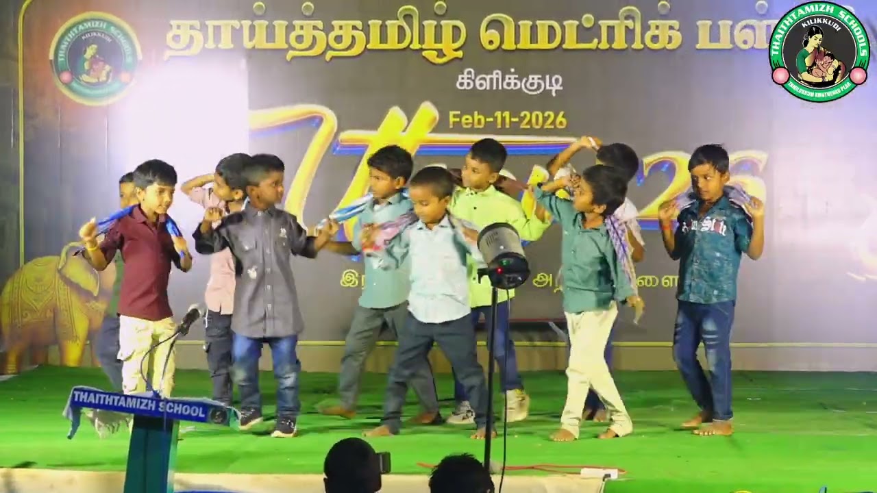 வம்புல்கு நீயா இழுக்காதே
