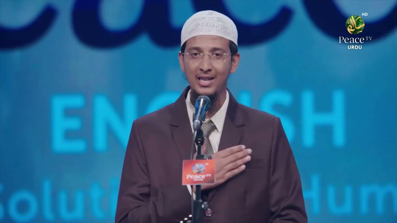 International Da'wah Training Program, Dr. Zakir Naik, Part 1 out 1