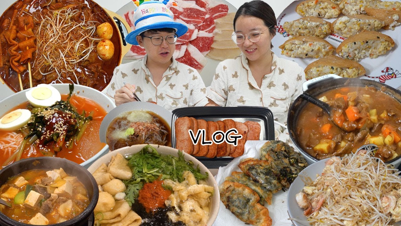 [스팸편] 냉장고 파먹고..🦠그리고 갱일파티🎂먹방브이로그 (통닭,두부유부초밥, 냉모밀,팟타이,빵,닭발,열무국수,카레,미역국,차돌삼합,스팸,우동) MUKBANG VLOG