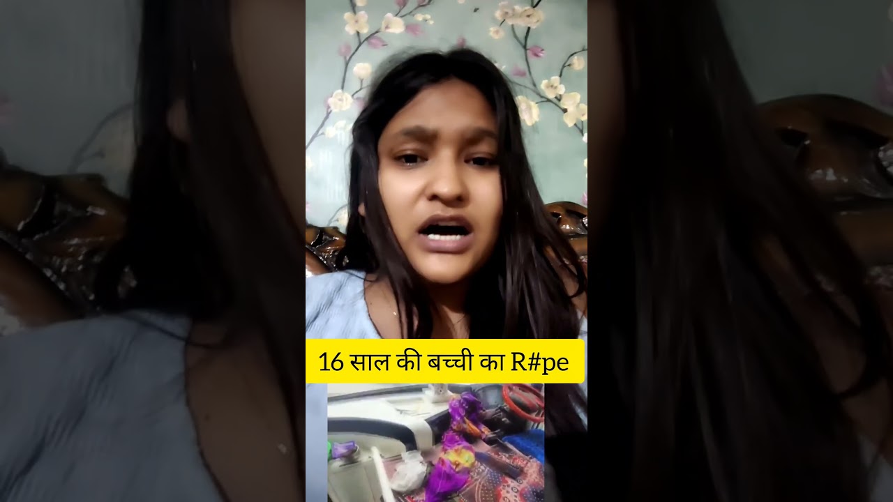 47 KM तक चलती रही बस&hellip; किसी ने बच्ची की चीख क्यों नहीं सुनी?&rdquo; #nirbhaya_case #crimenews #delhinews