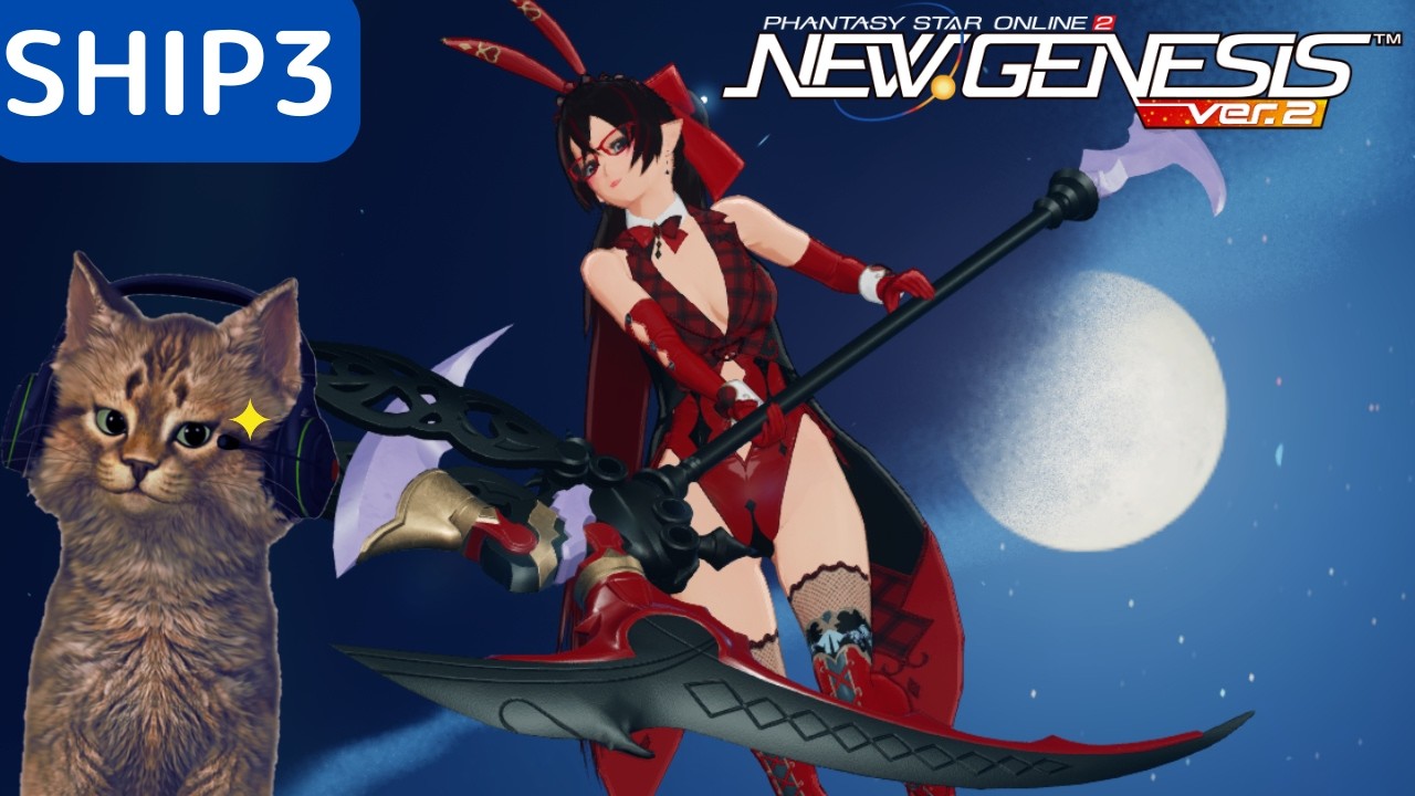 【PSO2NGS】アブデと今週の動向を確認