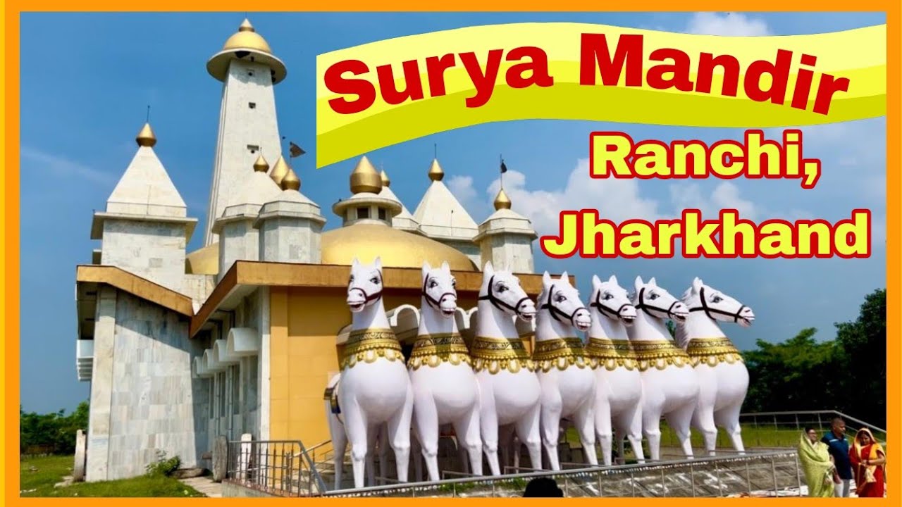 surya mandir ranchi, ranchi sun temple, ranchi tourist places