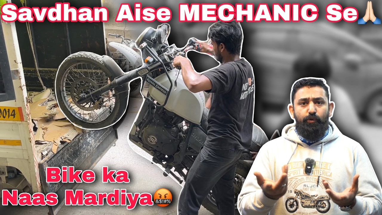 BACHOO Aise MECHANIC Se🥵 || Aap Bhi Ho Jao SAVDHAAN🙏🏻 || @Rammy Ryder