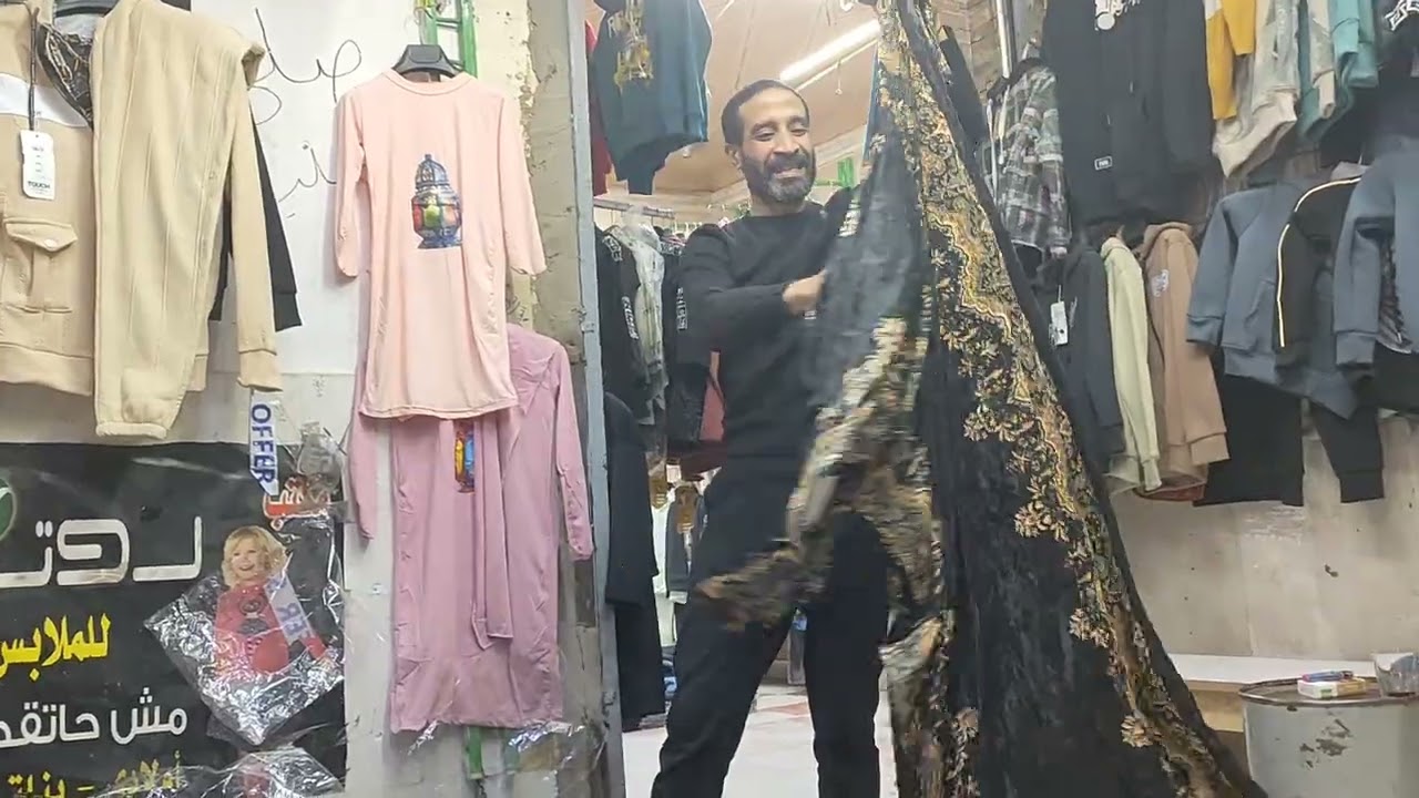 عمرو شكل العتبه اول الرويعي فوق كمال مرسي بتاع البوهيه قبل مول عيسى 01012102035