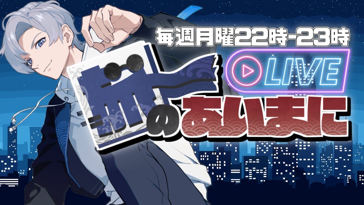 【 