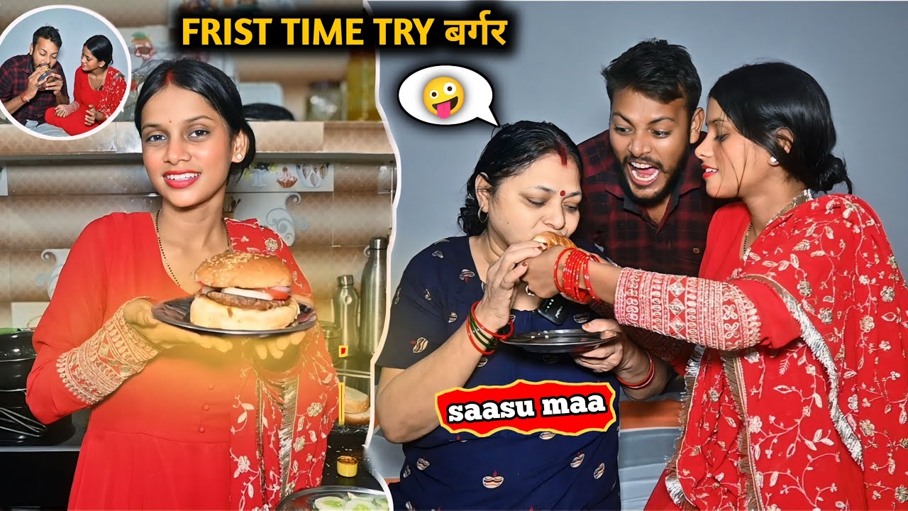 5 Minut Mai Bnaye बर्गर  Recipe 😋 | Swati Shrivastav | Ankush Saxena