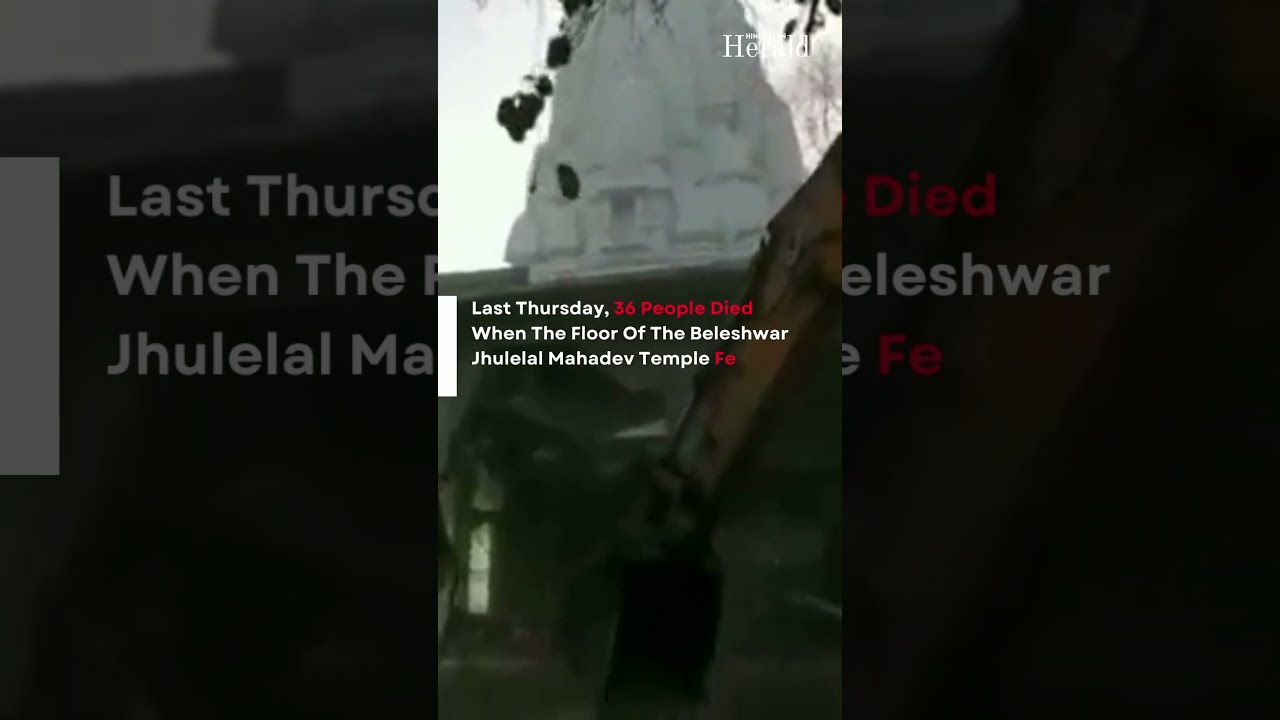 Illegal construction razed at Indore temple after 36 killed in stepwell collapse
