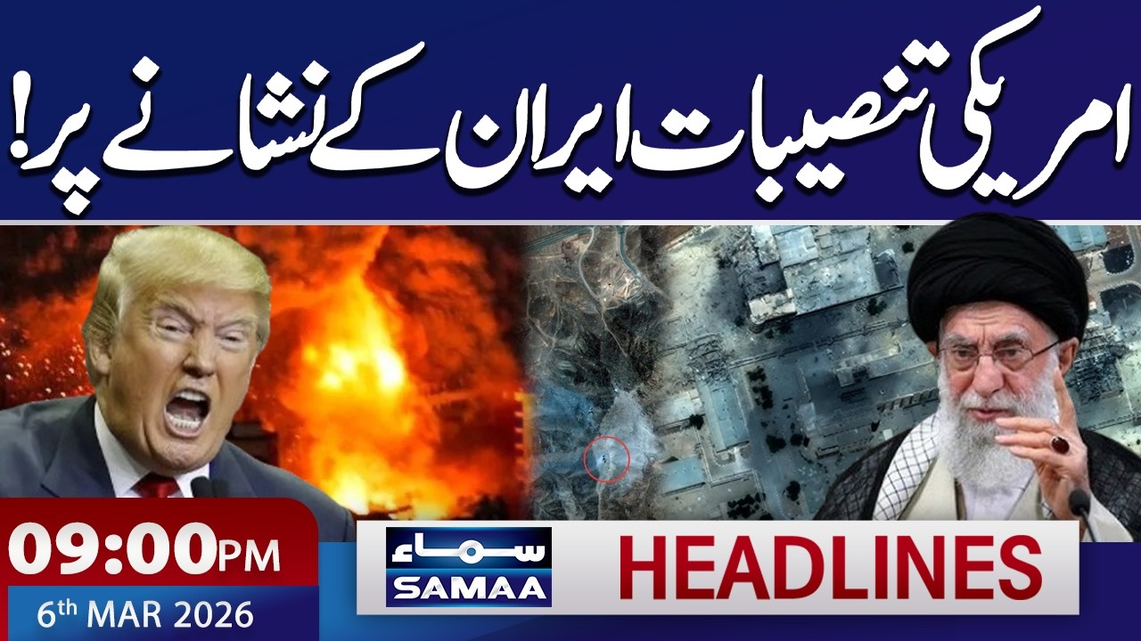 US Bases Face Iran’s Deadly Strike | Iran, US-Israel War Updates | 9 PM Headlines | SAMAA TV