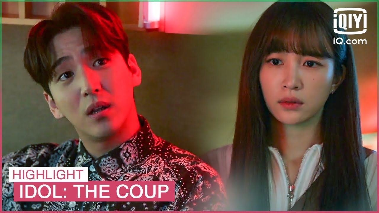 Jenna begs Troy to be Cotton Candy's producer | Idol: The Coup EP6 | iQiyi K-Drama