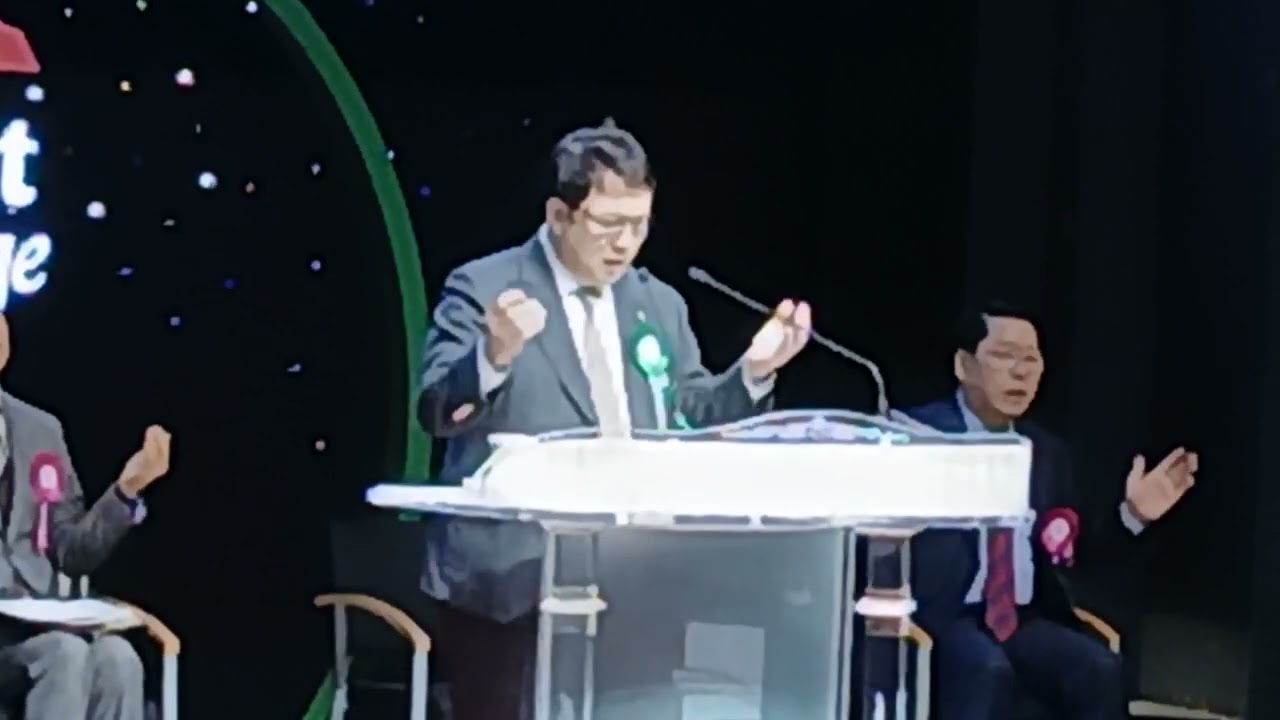 연합경찰선교방송.                            2026합동2부 신년하례회 및총회 서울지역 기도회