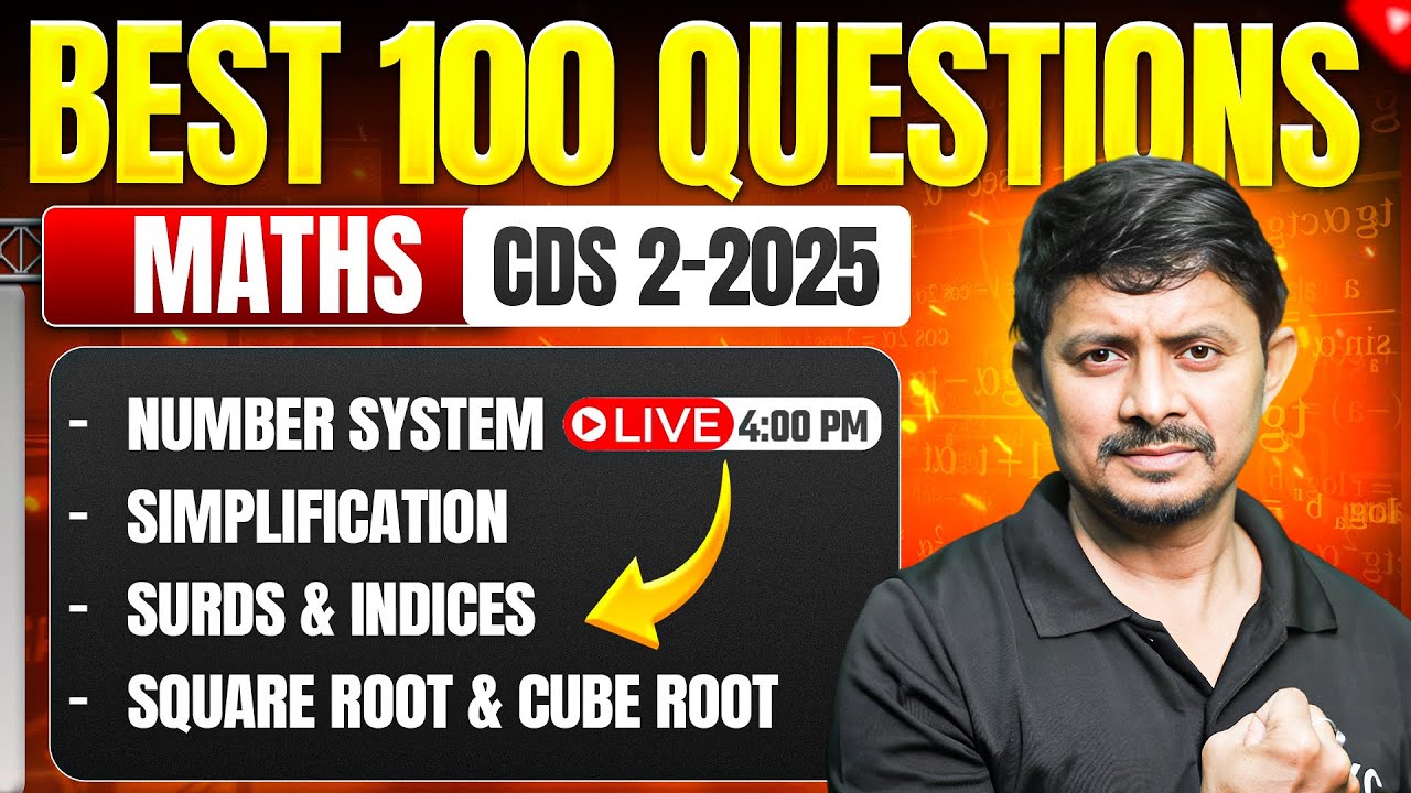 CDS 2 2025 Maths 100 Most Important Questions | CDS Maths Important Questions | CDS 2 Maths 2025