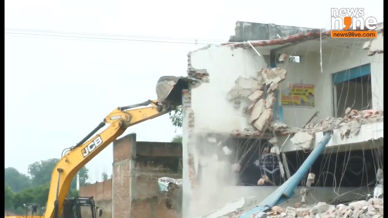 UP : Ayodhya |  Demolition Drive at Rape Case Accused's Shopping Complex | News9