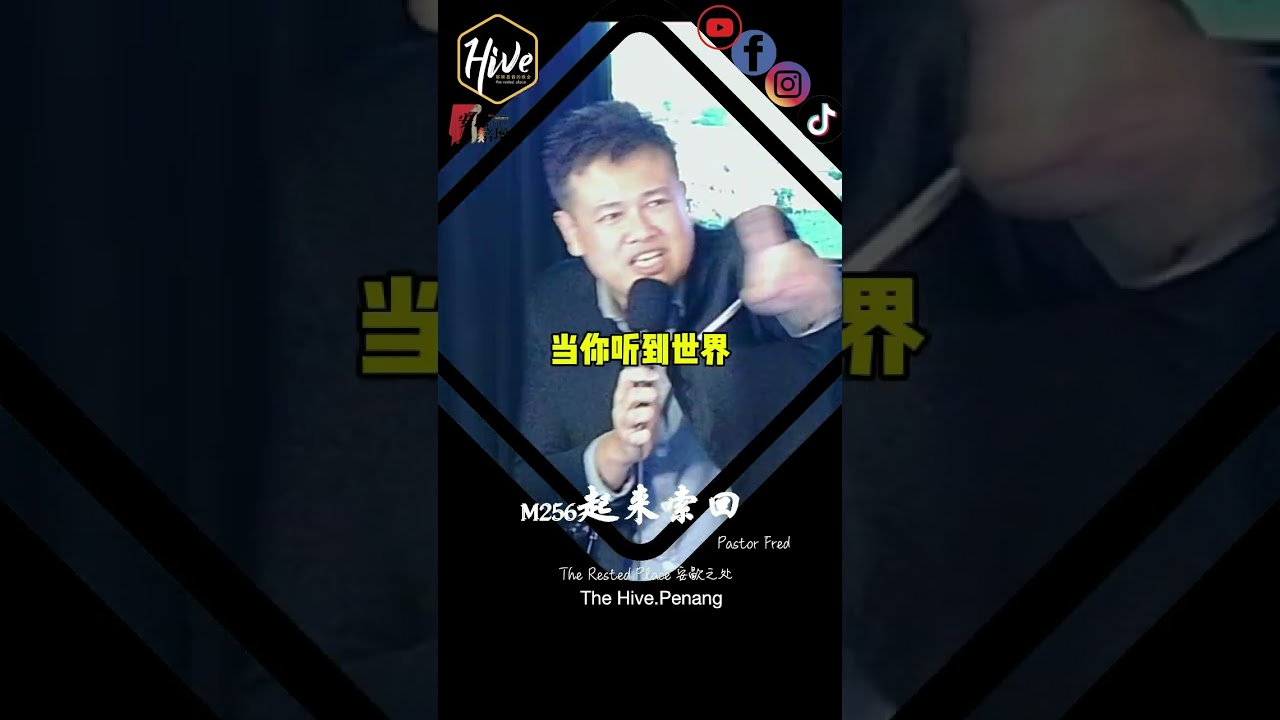 怀疑导致我们不信