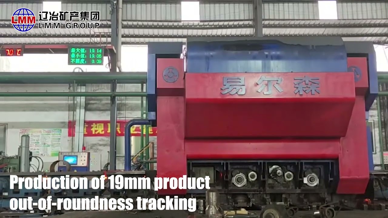 Out-of-roundness tracking of 19mm products produced by three-roll reducing and sizing mill
