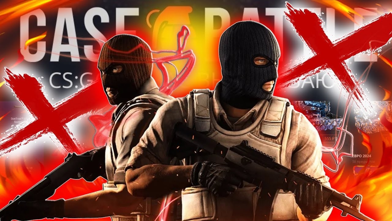 ШАНСЫ НА CASEBATTLE В 2026 ГОДУ!ЛУЧШАЯ ТАКТИКА С ЛОУ ДЭПА!ВЫБИЛ ТОП СКИН НА КЕЙСБАТЛЕ C ЛОУ БАЛАНСА!