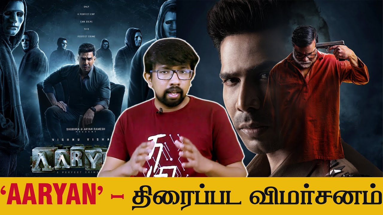 Рецензия на фильм &laquo;Арий&raquo; | Правин.К - Вишну Вишал, Сельварагаван - Гибран