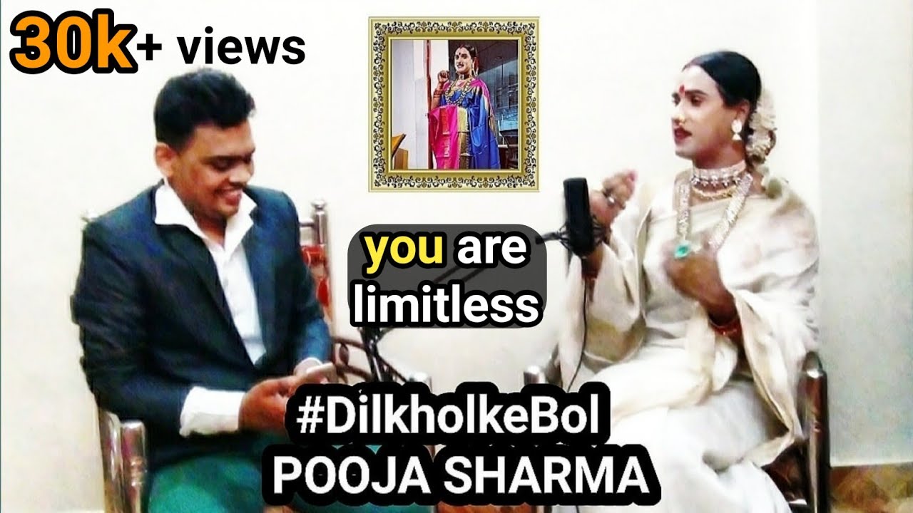 7:40-MUMBAI LOCAL TRAIN KI SENSATION | POOJA SHARMA | AS REKHA ON DIL KHOL KE BOL | (SEASON-1)