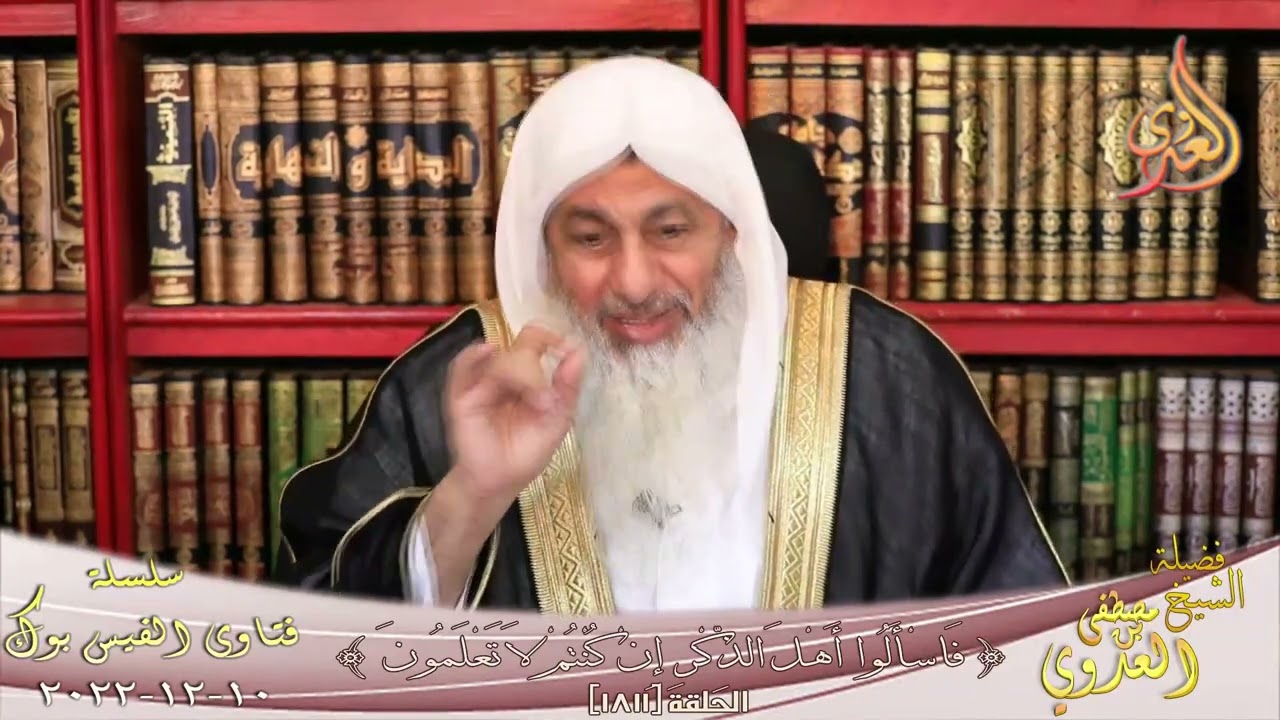 صحة حديث خير أيامكم يوم الجمعة وحديث أكثروا علي من الصلاة فيه ؟ للشيخ مصطفي العدوي