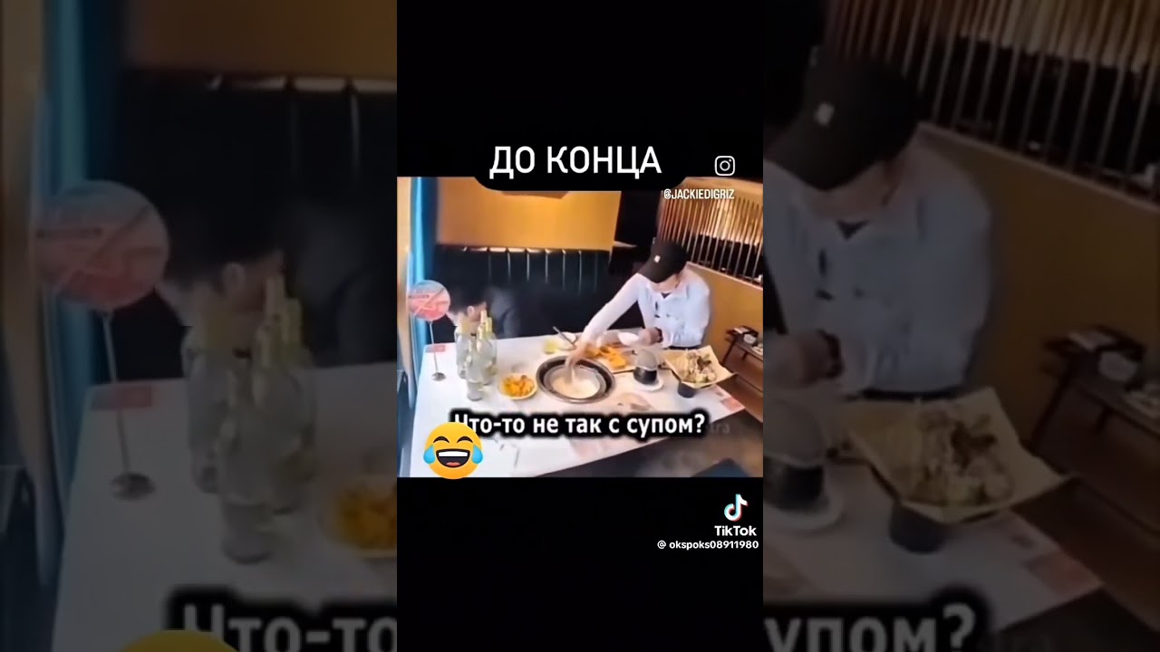 Самые смешные моменты 🔥 #shorts #растик #приколы #юмор #смешно #угар #смех #смешноевидео #мемы