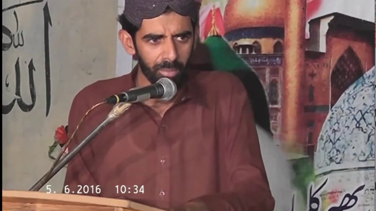 Syed Faiz-ul-Hassan Shah Hamdani Speech, 121st Annual Urs Mubarak 2016, Bhangali Sharif