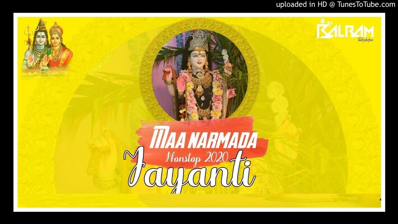 NARMADA JAYANTI SPECIAL NONSTOP MUSHUP JABALPUR OFFICIALDJ SONGS  MIX BY DJ MONTY .. DJ BALRAM SOUND