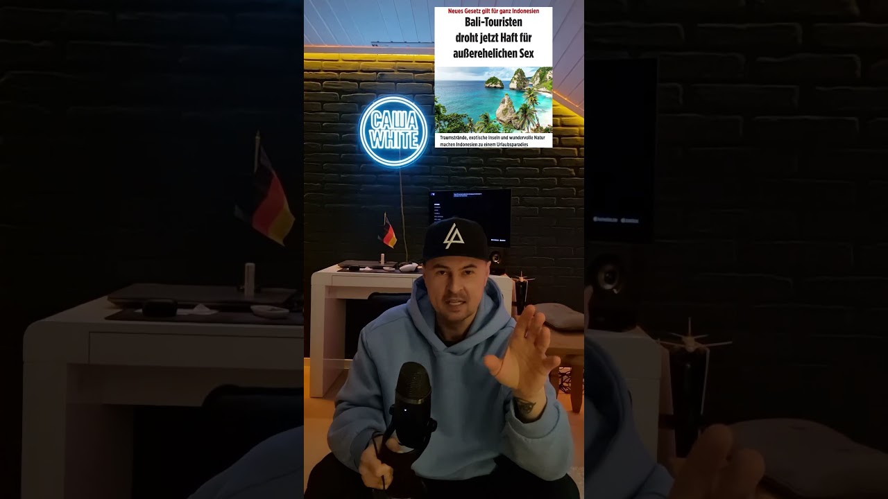 Нельзя чпокаться на 