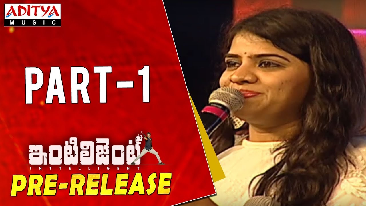 Inttelligent Pre Release Event Part- 1 | Sai Dharam Tej, Lavanya Tripati | V. V. Vinayak | Thaman S