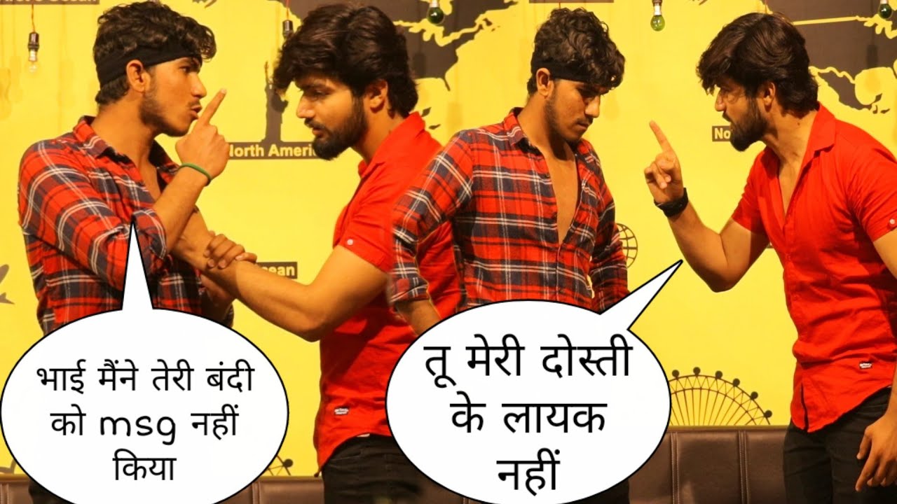 Prank On Best Friend || Gone Emotional ||   Gone wrong || Pranks In India || The Vishal Gahlawat