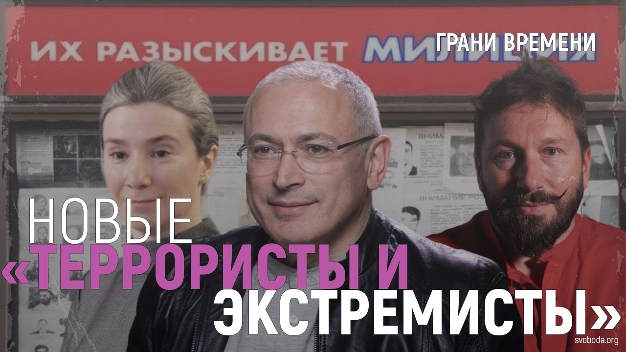 Почистить телефоны, нанять адвоката.&nbsp; Что делать, если донатил ФБК?
